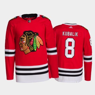 2021-22 Chicago Blackhawks Dominik Kubalik Primegreen Authentic Jersey Red Home Uniform