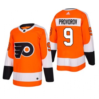 Men's Philadelphia Flyers Ivan Provorov #9 Home Orange Authentic Player Cheap Jersey