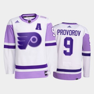 Ivan Provorov 2021 HockeyFightsCancer Jersey Philadelphia Flyers White Primegreen
